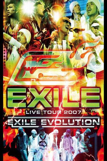 EXILE LIVE TOUR 2007 EXILE EVOLUTION afişi