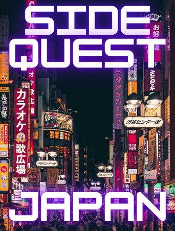 Side Quests afişi