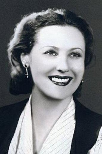 Елена Измайлова