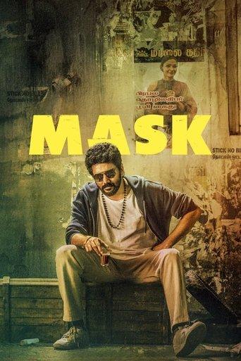 மாஸ்க் afişi
