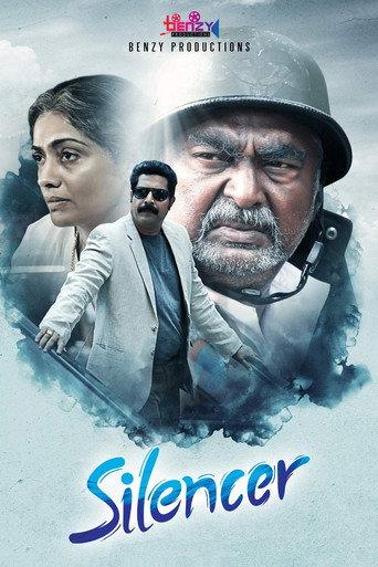 സൈലൻസർ afişi