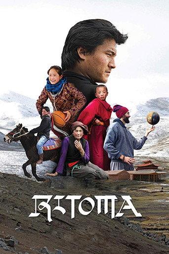 Ritoma afişi