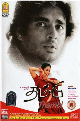 தம்பி afişi