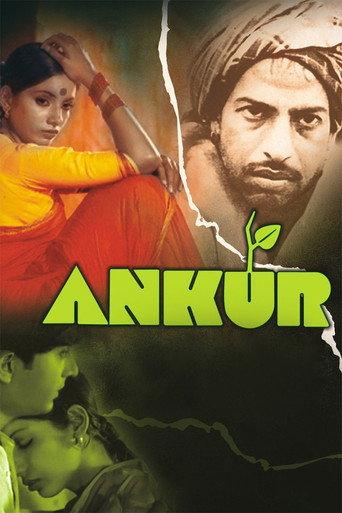 Ankur afişi