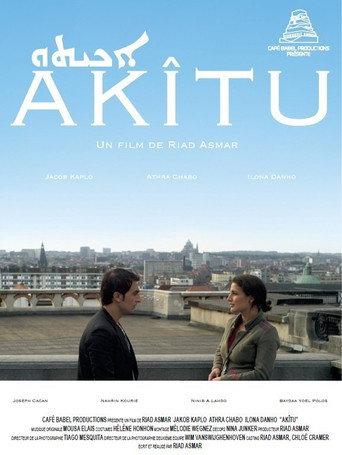 Akîtu afişi