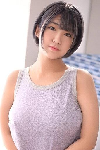 南条いちか