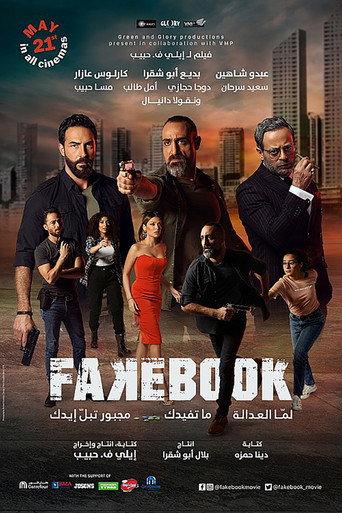 Fakebook afişi