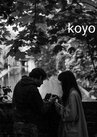 Koyo afişi