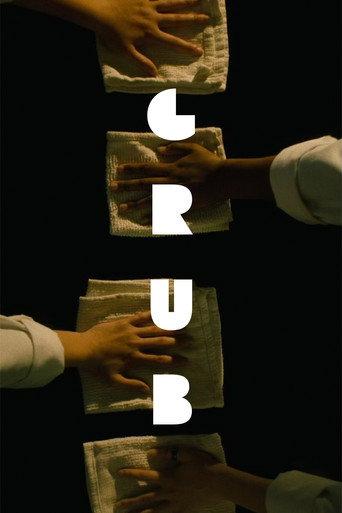 Grub afişi