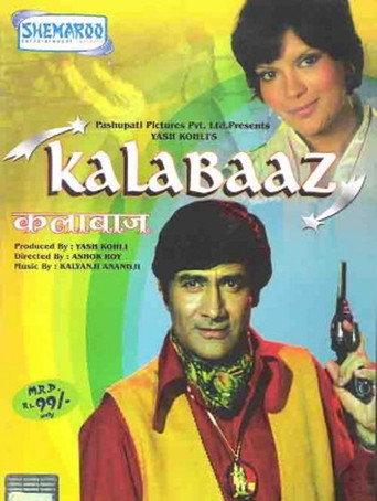 Kalabaaz afişi