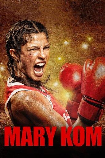 Mary Kom afişi