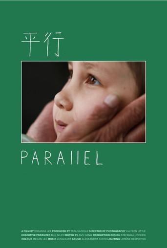 Parallel afişi