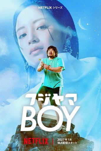 フジヤマBOY afişi