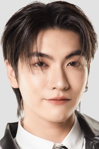ชัยกมล เสริมส่งวิทยะ