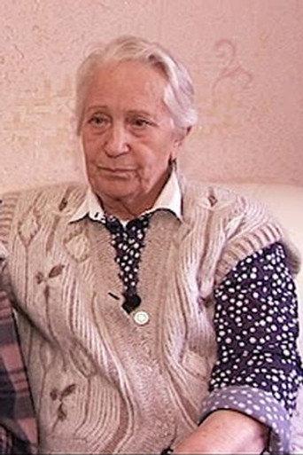 Марта Лубянникова