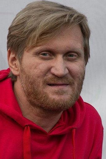 Андрей Рожков