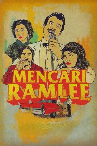 Mencari Ramlee afişi