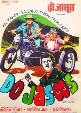 Do Jasoos afişi