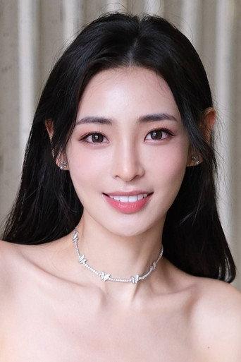 陳楨怡