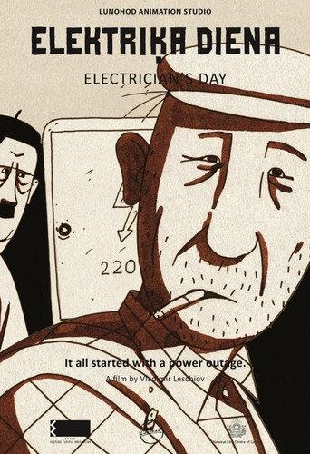 Elektriķa diena afişi