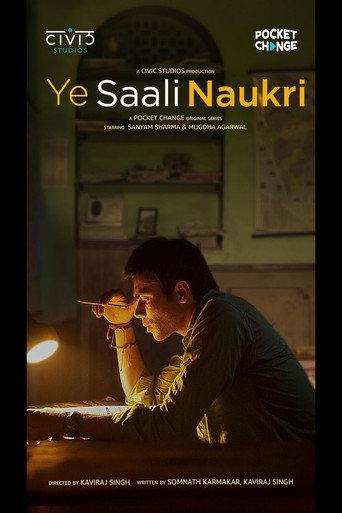 Ye Saali Naukri afişi