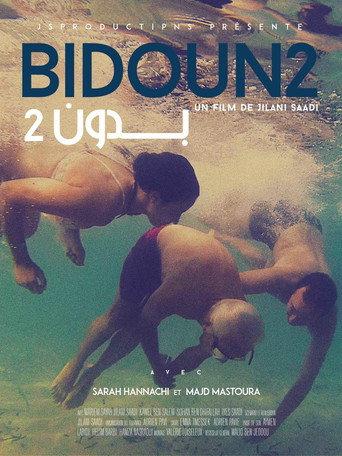 Bidoun 2 afişi