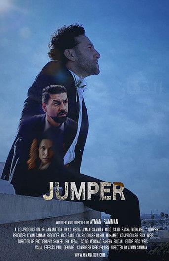 Jumper afişi