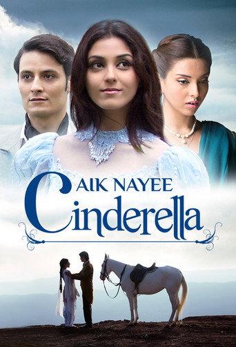 Aik Nayee Cinderella afişi