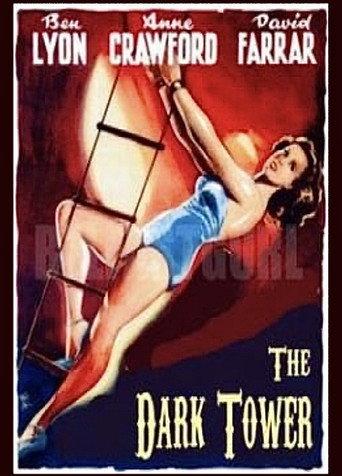 The Dark Tower afişi