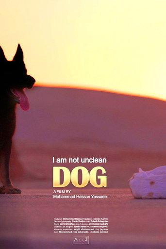 Dog afişi