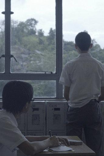後來怎麼了 afişi