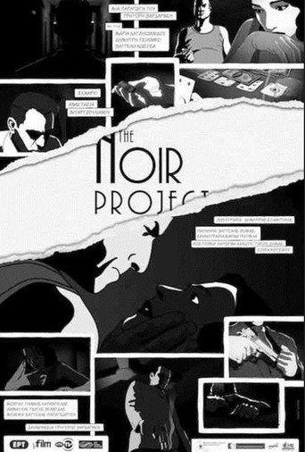 The Noir Project afişi