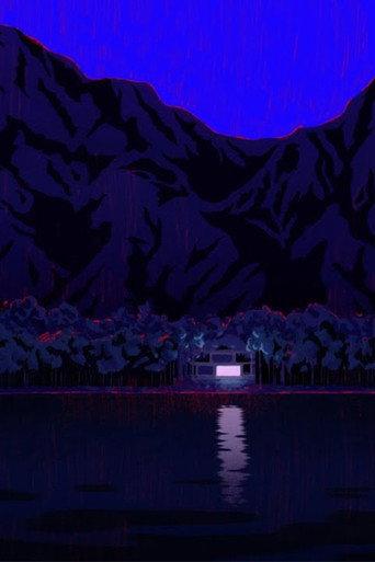 Bain de minuit afişi