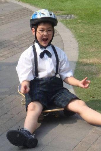 戴逸辰