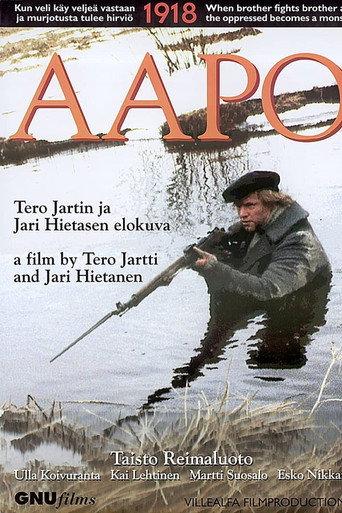 Aapo afişi