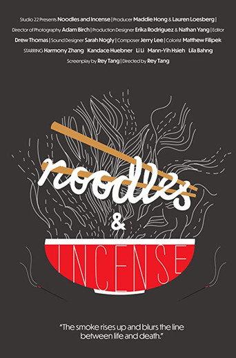 Noodles & Incense afişi