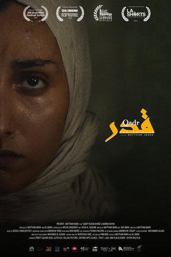 Qadr afişi