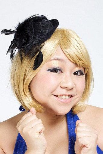 やしろ優