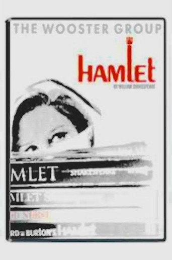 Hamlet afişi