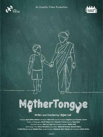 Mother Tongue afişi