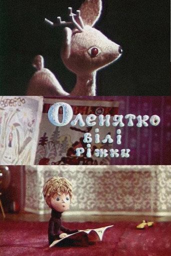 Оленятко - білі ріжки afişi