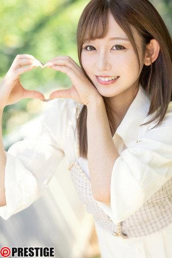 ABF-185 おじさんが好き とびっきり美少女とイチャベロ3本番 七嶋舞 afişi