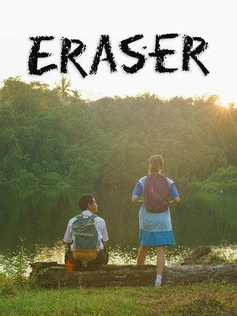 Eraser afişi