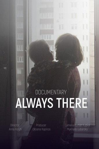 Always There afişi
