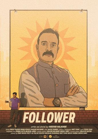 Follower afişi