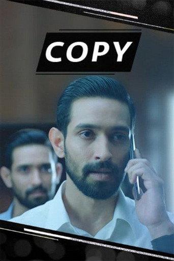Copy afişi