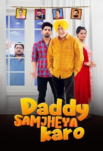 Daddy Samjheya Karo afişi