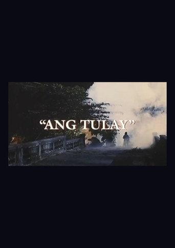 Ang Tulay afişi