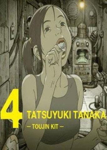 陶人キット afişi