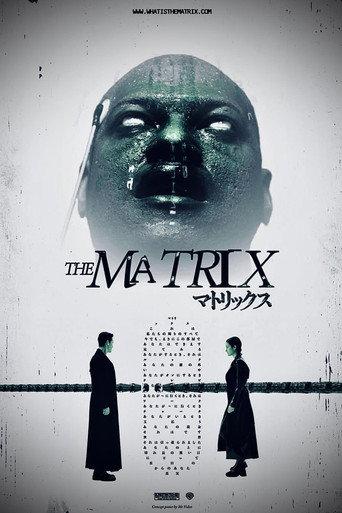 The Matrix Reloaded: Car Chase afişi